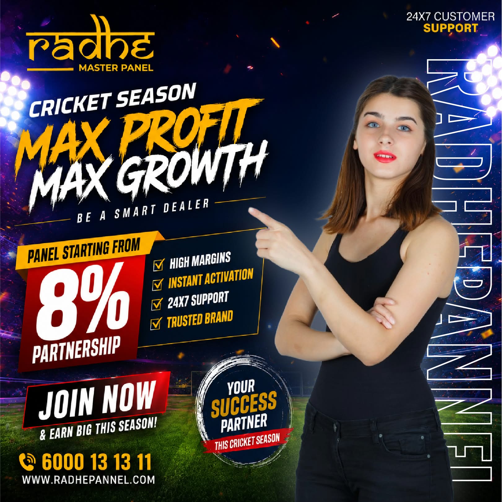 Radhe Master Panel - Cricket Season Max Profit Max Growth